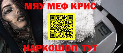 твердый Изобильный