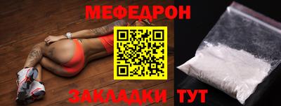 гидропоника Ипатово