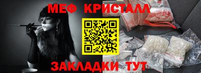 гидропоника Ипатово