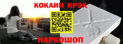 MESCALINE Ирбит