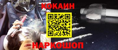 гидропоника Ипатово