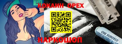 твердый Изобильный