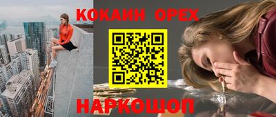 твердый Изобильный