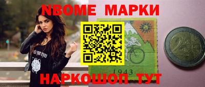 гидропоника Ипатово