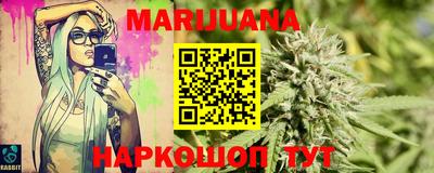 гидропоника Ипатово