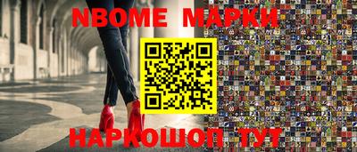 гидропоника Ипатово