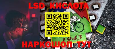 гидропоника Ипатово