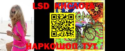 гидропоника Ипатово