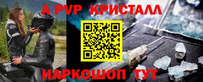 MESCALINE Ирбит