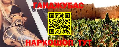 MESCALINE Ирбит