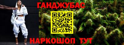 гидропоника Ипатово