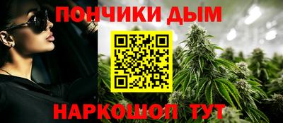 гидропоника Ипатово