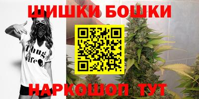 MESCALINE Ирбит