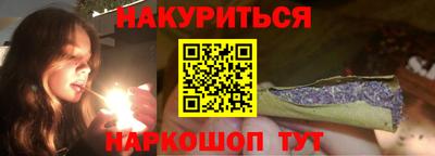 MESCALINE Ирбит