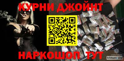 твердый Изобильный