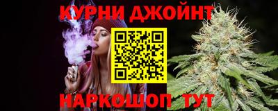 гидропоника Ипатово