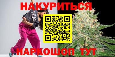 гидропоника Ипатово