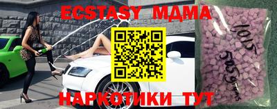 твердый Изобильный