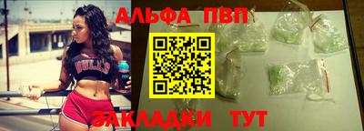 твердый Изобильный
