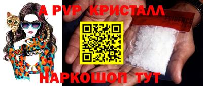 MESCALINE Ирбит