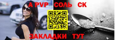 твердый Изобильный