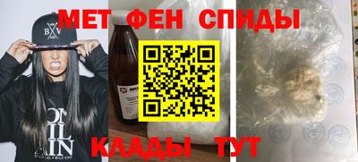 MESCALINE Ирбит
