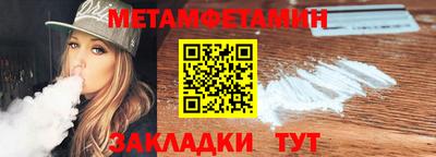 MESCALINE Ирбит