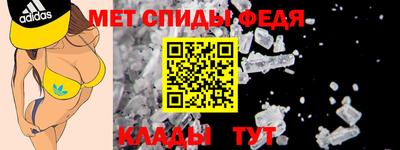 твердый Изобильный