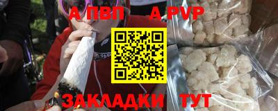 MESCALINE Ирбит