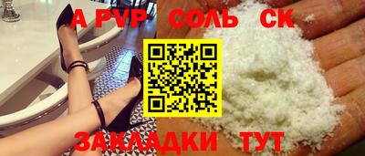 твердый Изобильный