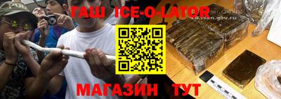 MESCALINE Ирбит