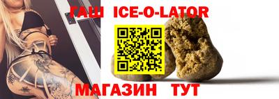твердый Изобильный