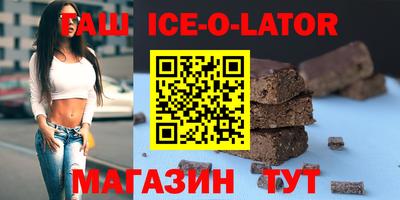 MESCALINE Ирбит