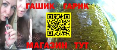 MESCALINE Ирбит