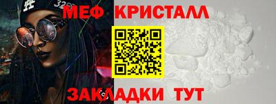 твердый Изобильный