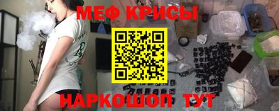 гидропоника Ипатово