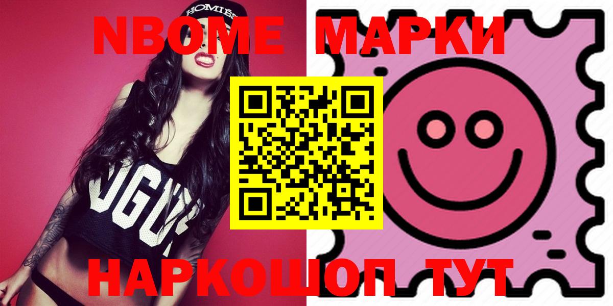 Лсд 25 экстази ecstasy  Лсд 25 экстази ecstasy  Элиста  Вход с VPN 